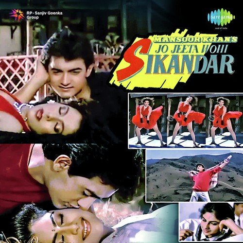 Jo Jeeta Wohi Sikandar (1992) (Hindi)